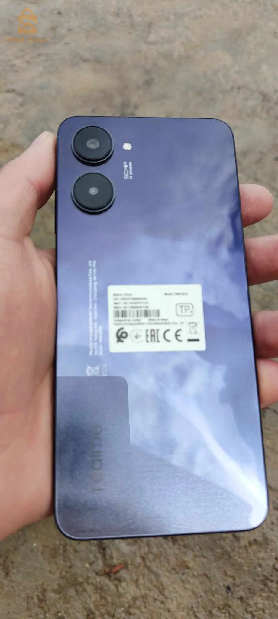 تيلفون جديد بالكرطونة تاعو ماشي 3 moi