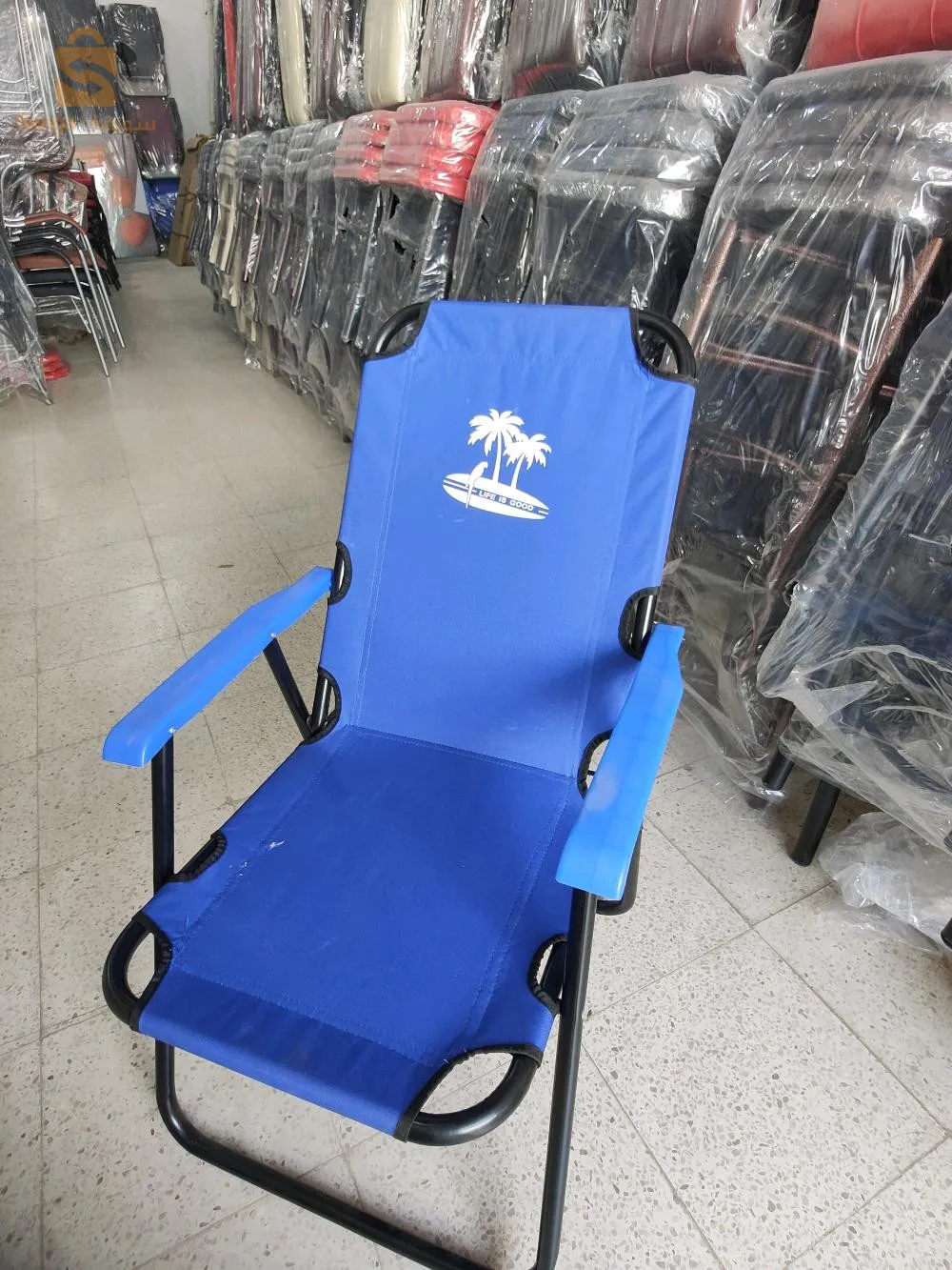 مرحبا بجميع