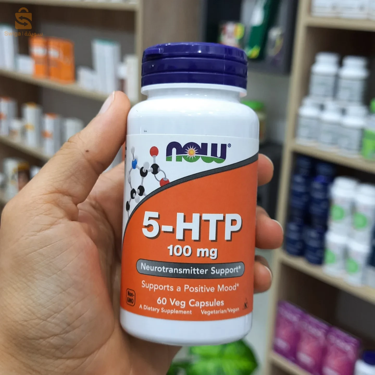 بيع جميع المكملات الغذائية الطبيعية و مستحضرات التجميل العالمية و الزيوت الأساسية المستوردة من دول أمريكا بريطانيا كندا كوريا إيطاليا فرنسا