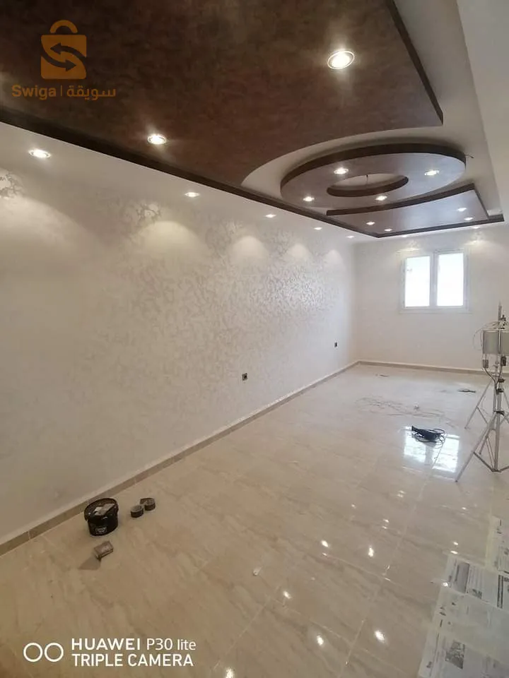 نعمة الرحمان