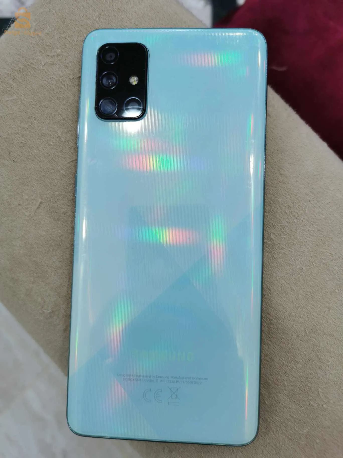 سكيكدة وسط المدينة