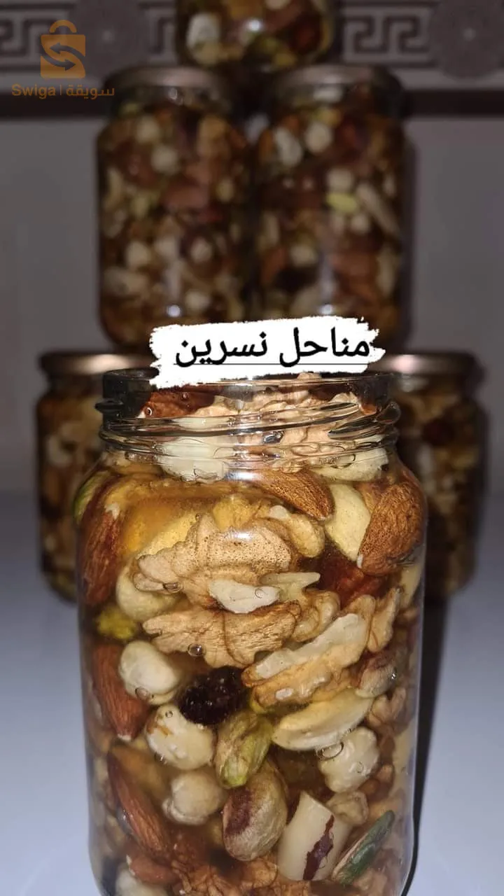 عسل بالمكسرات