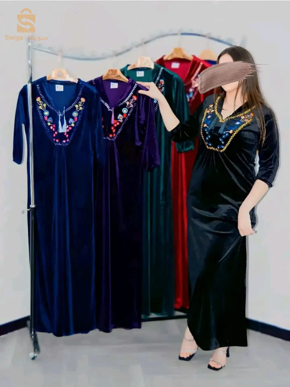 robe de katifa