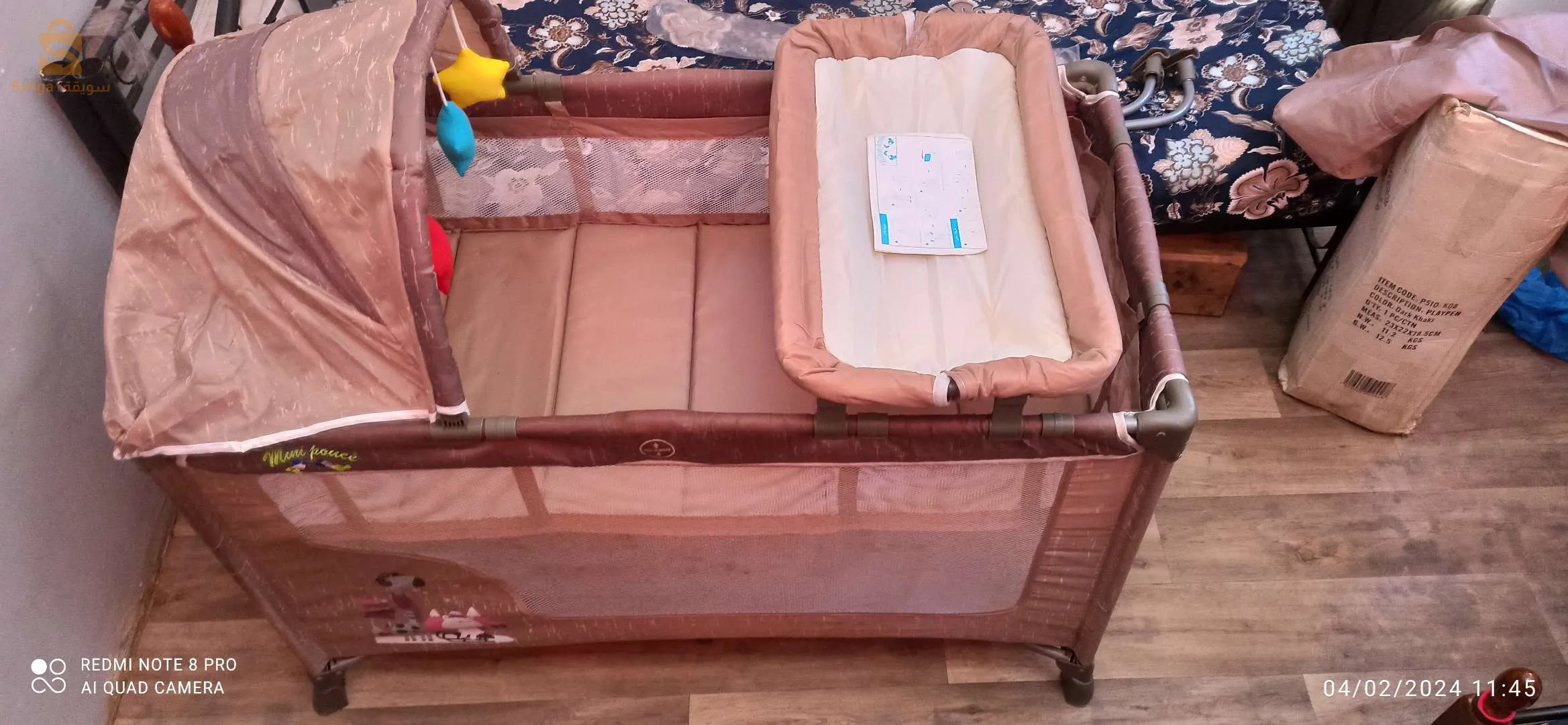 parc très bonne etat