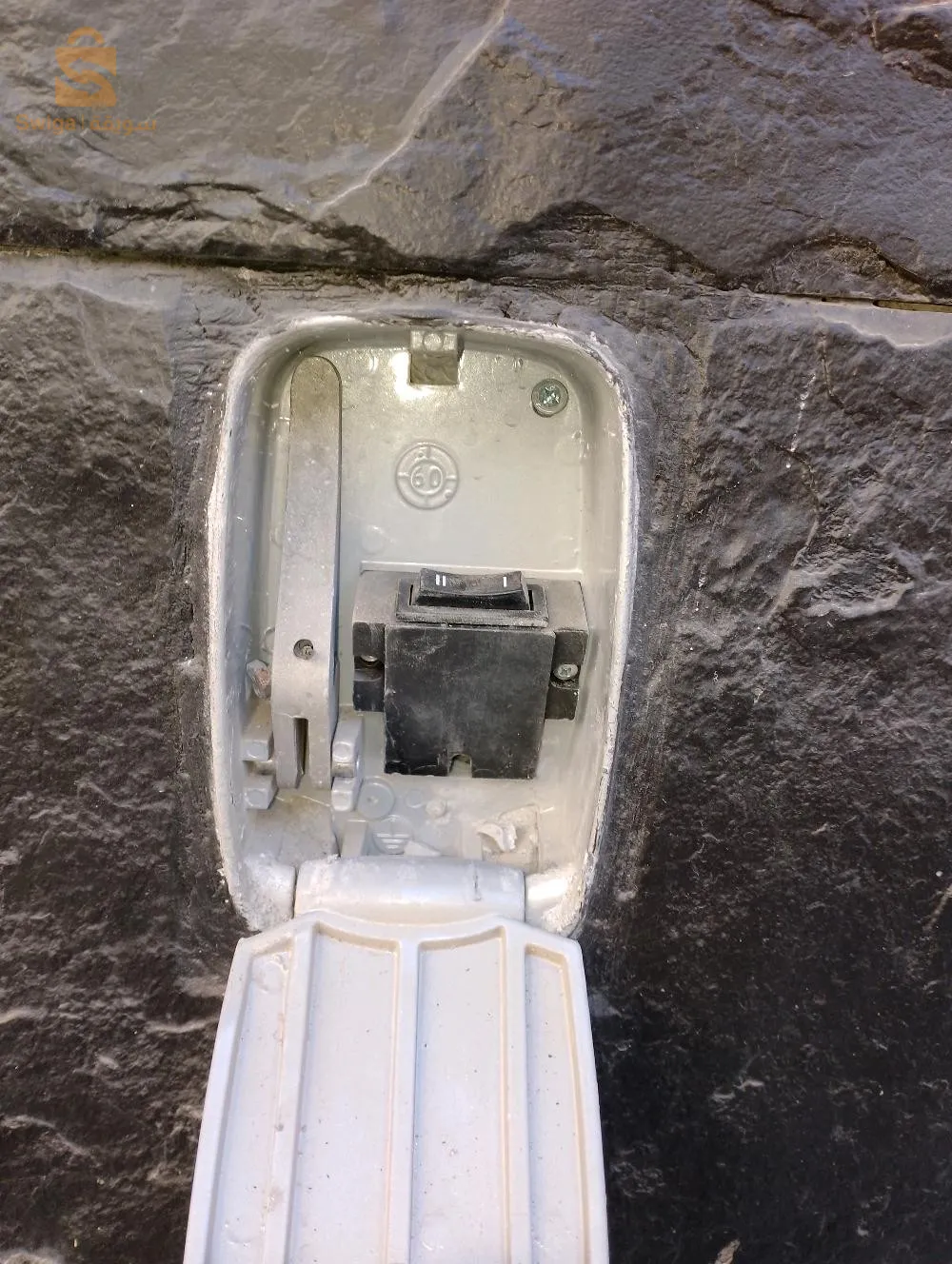 خدمات الكهرباء