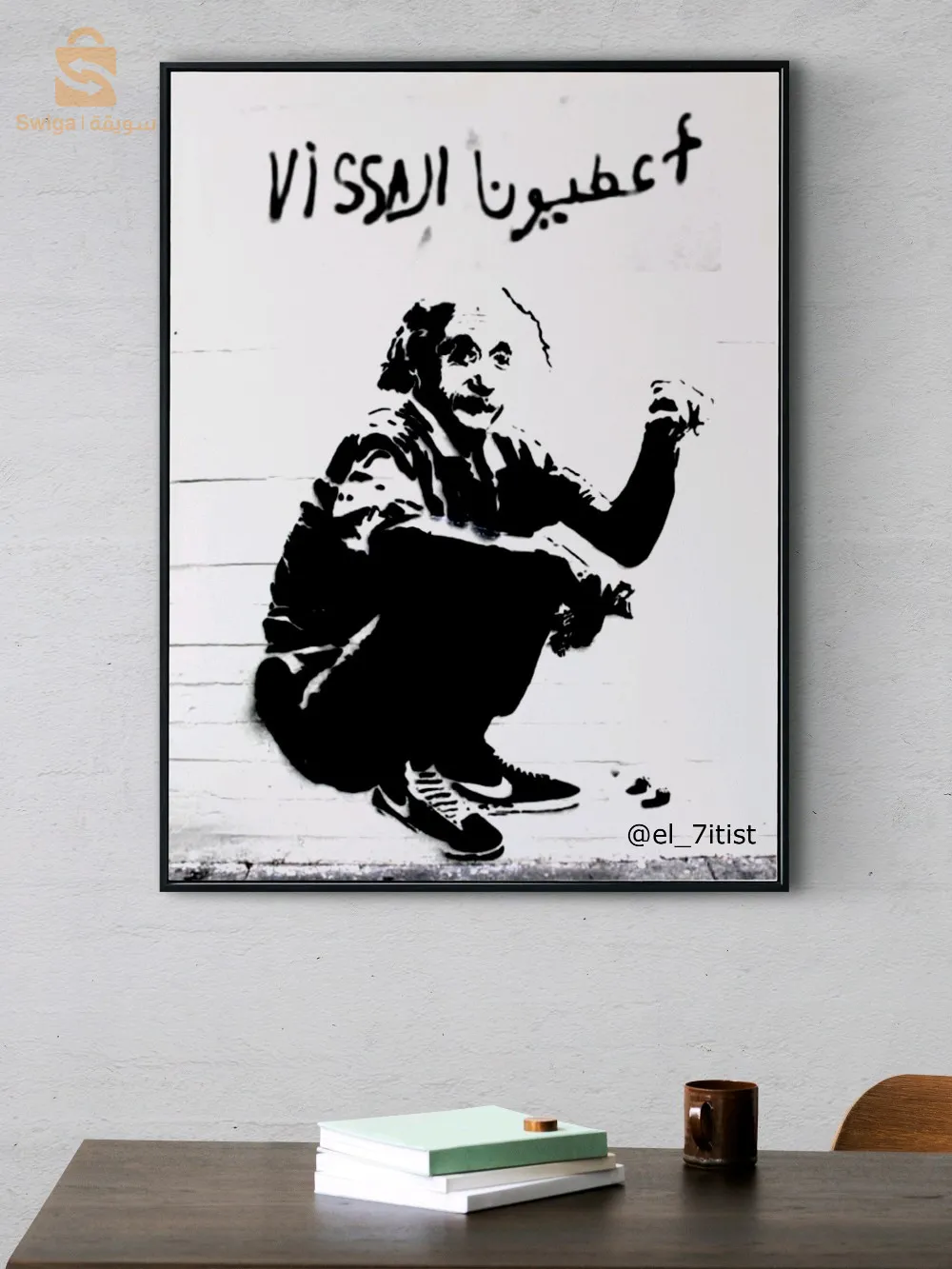 creative artistic paintings