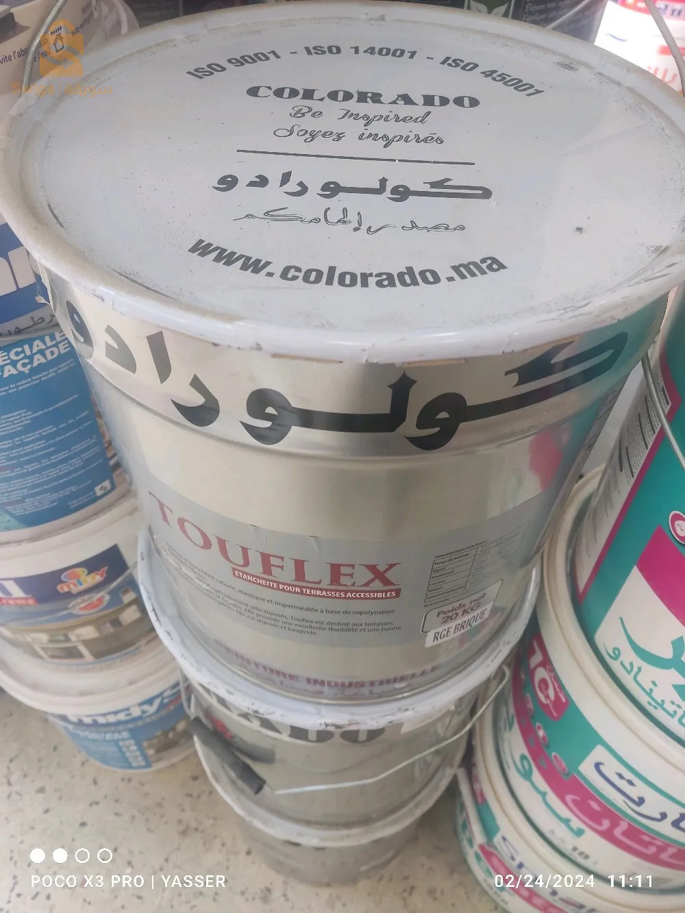 peinture étancheitè ext int 20kg colorado