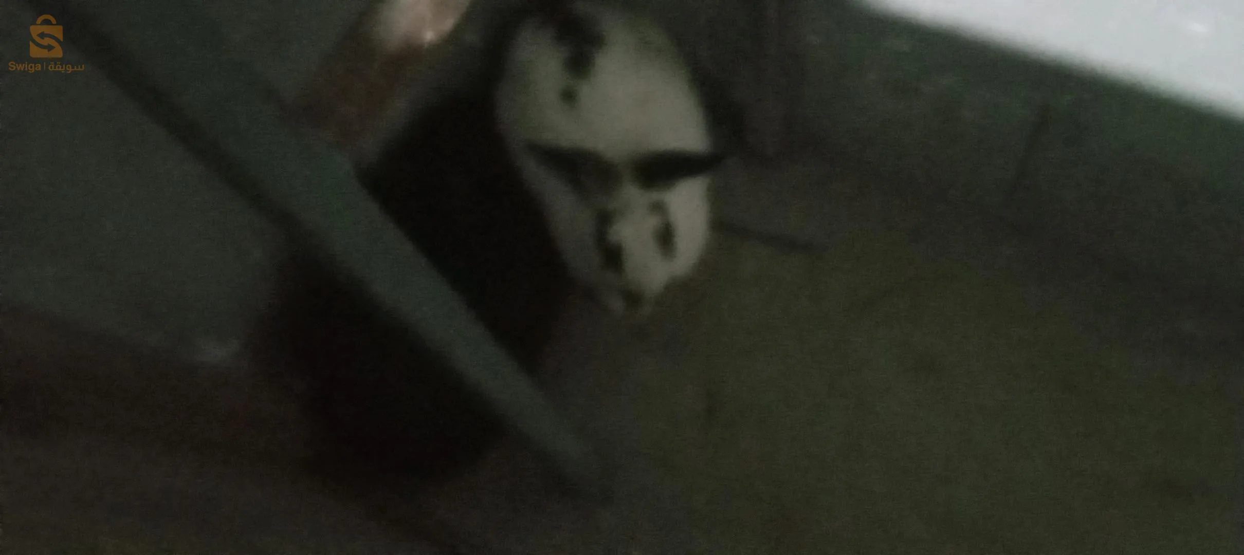 قبل لعيد صغير شوية اتصلو بيا