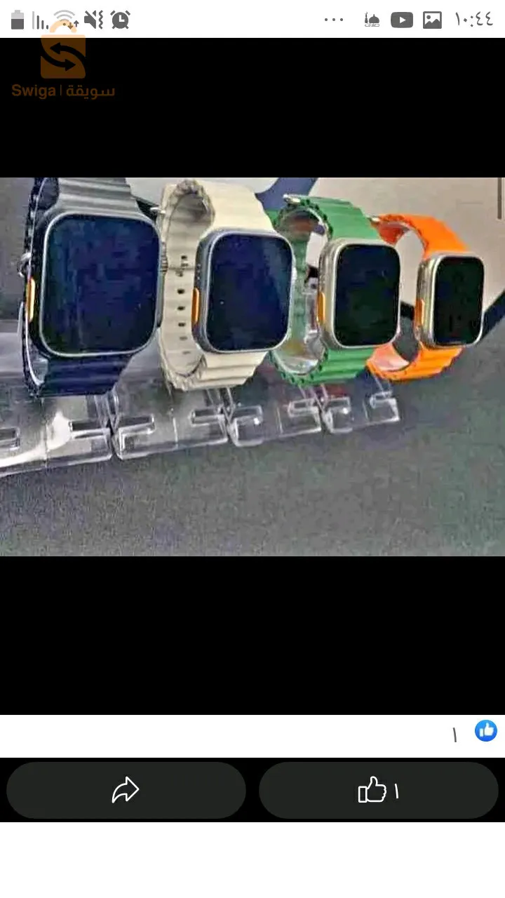 سطيف