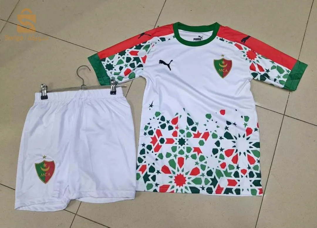 ensemble Mouloudia