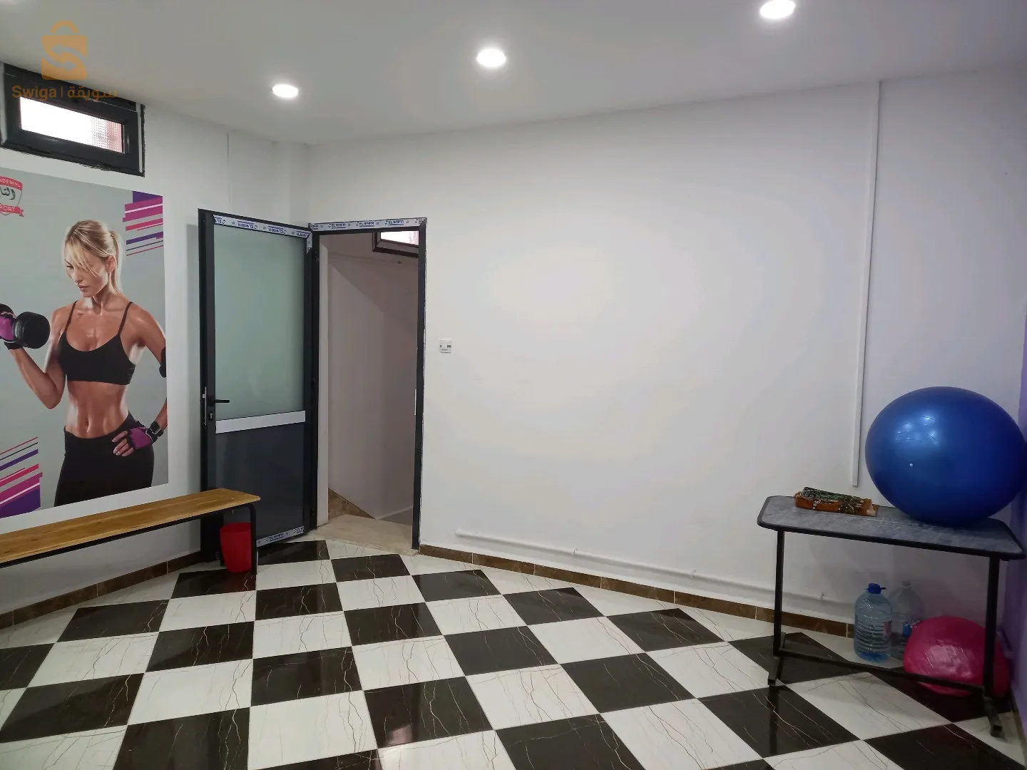 محل