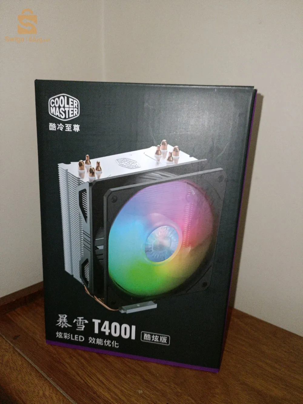 مبرد المعالج كولر ماستر T400I