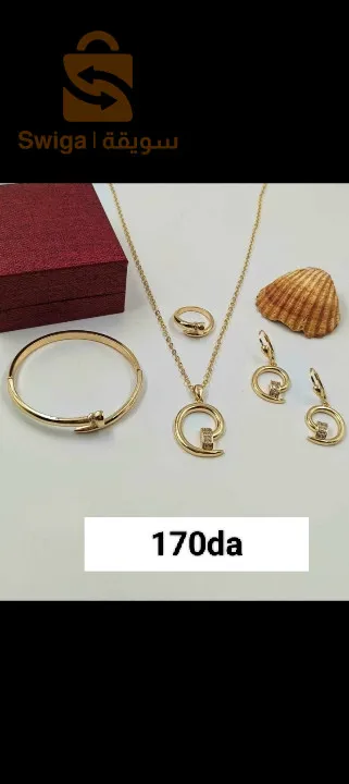 بلدية سيدي غيلاس