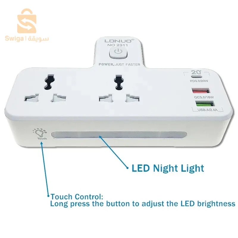 شاحن متعدد المنافذ Ldnio