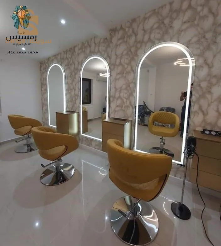 المرآة العصرية المضيئة