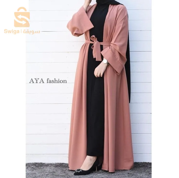 سحاولة