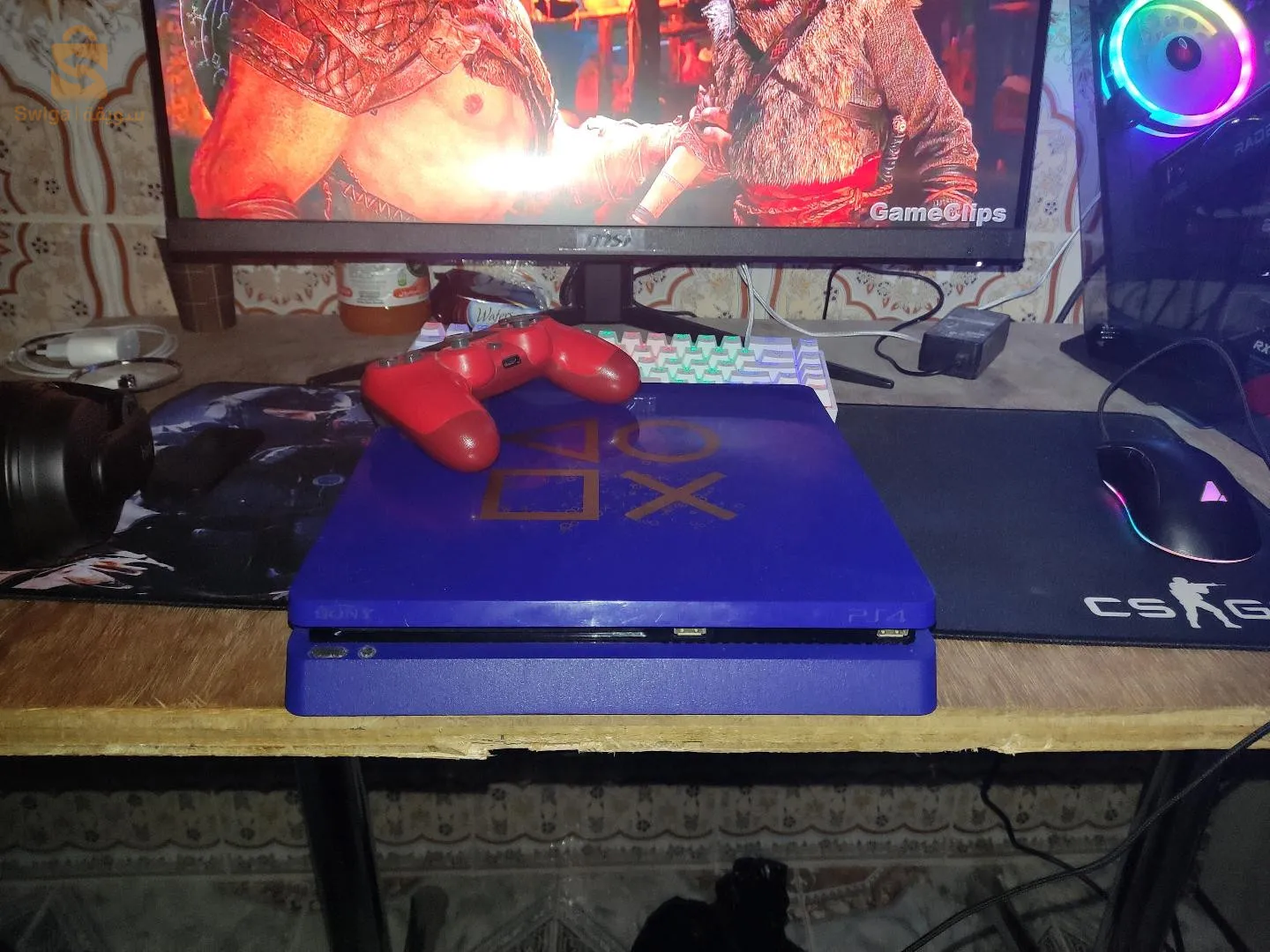 PS 4 slim édition limitée version 11 manneet v2