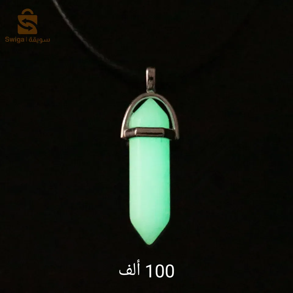 Luminous necklace for men