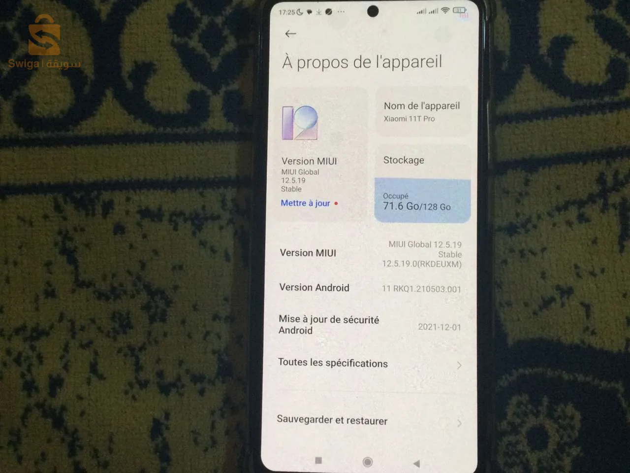 440جسر قسنطنة