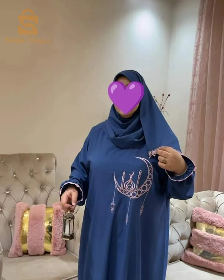 طقم صلاة فاخر لشهر رمضان الكريم