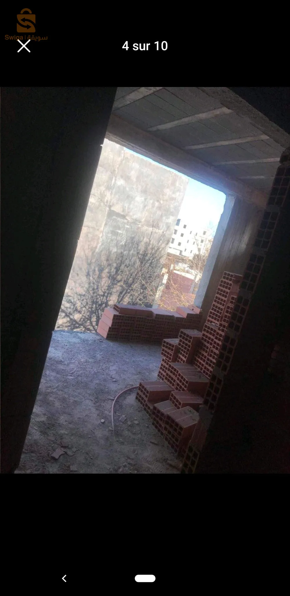 منزال للبيع