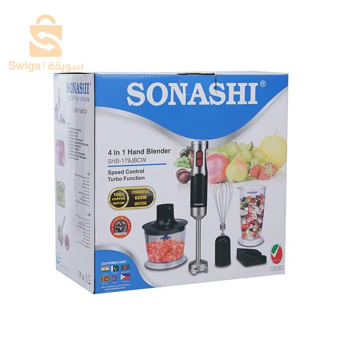 خلاط كهربائي سوناشي  3en 1