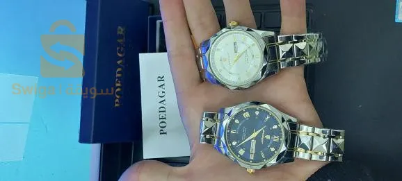 Montre internationale originale