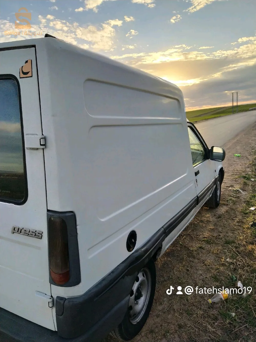 سطيف
