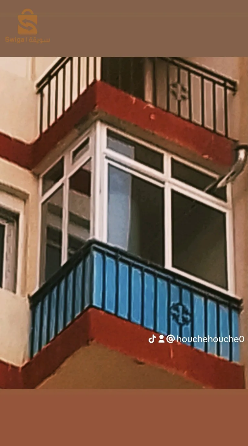 menuiserie aluminium