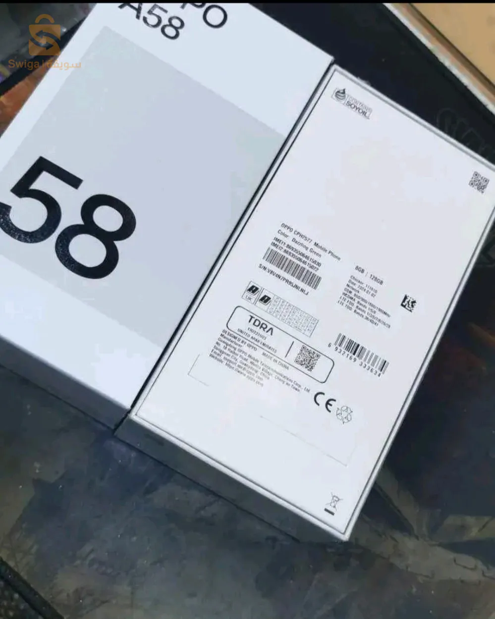 OPPO A58 📱 Jamais Utilisé ✅