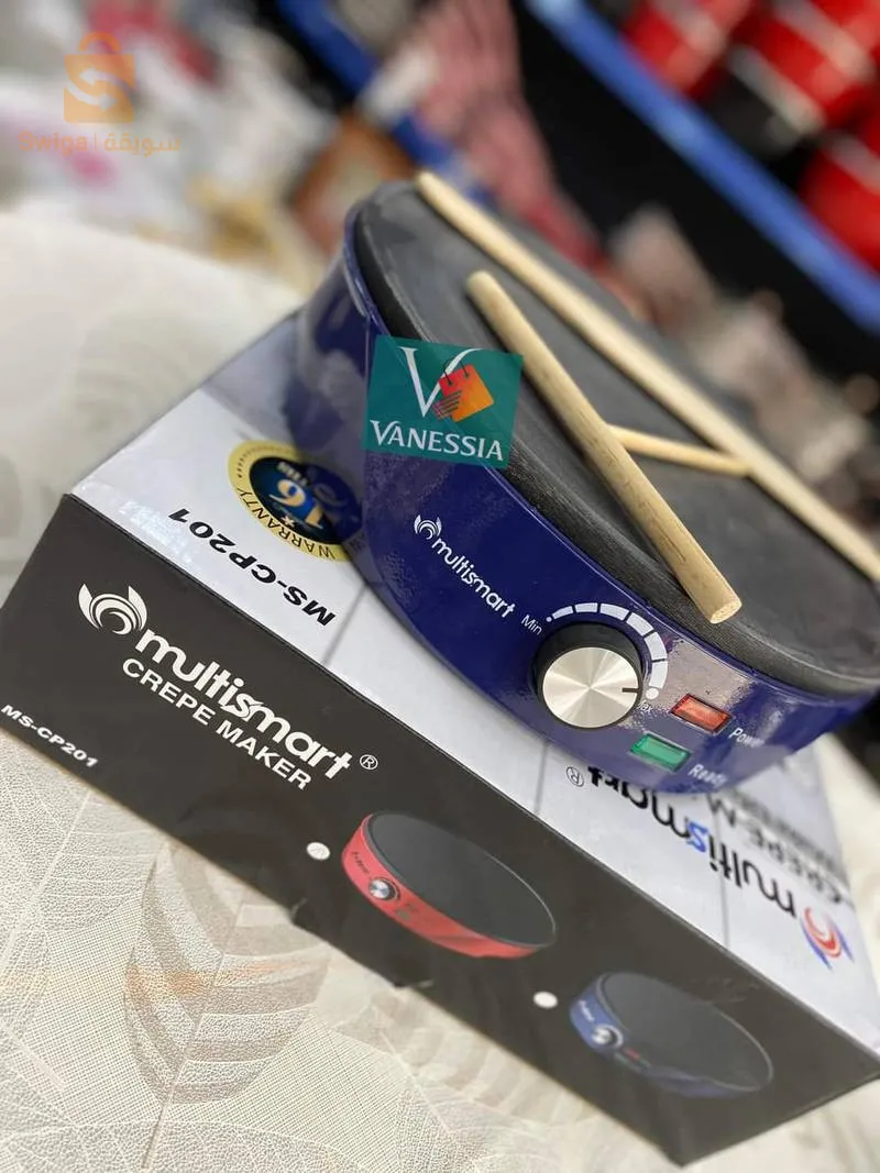 Crêpière électrique de la marque multismart