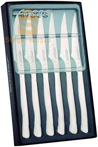 bir mourad raïs 0664523151 bienvenue