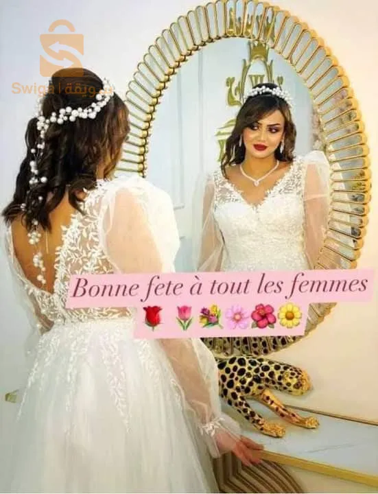 غوب برانساس
