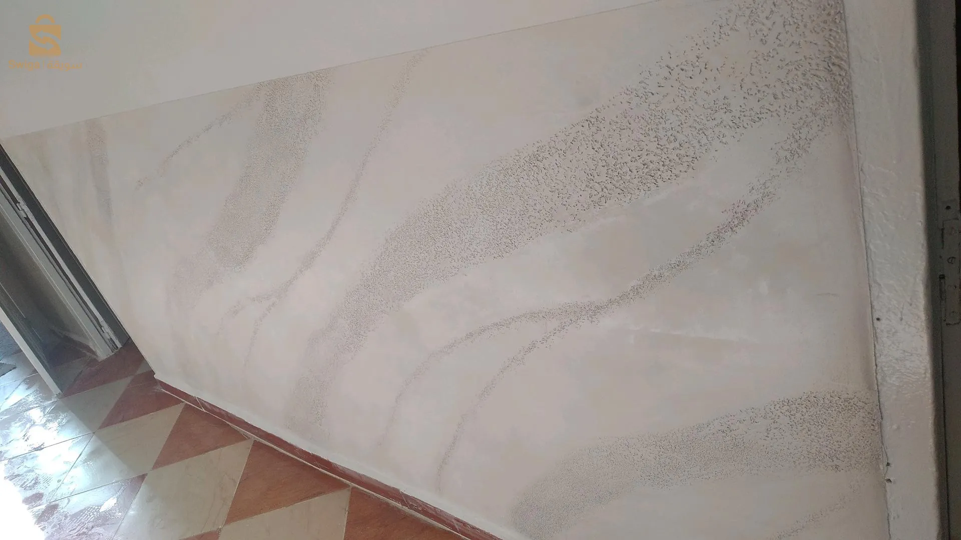 صباغة المنازل والواجهات الخارجية