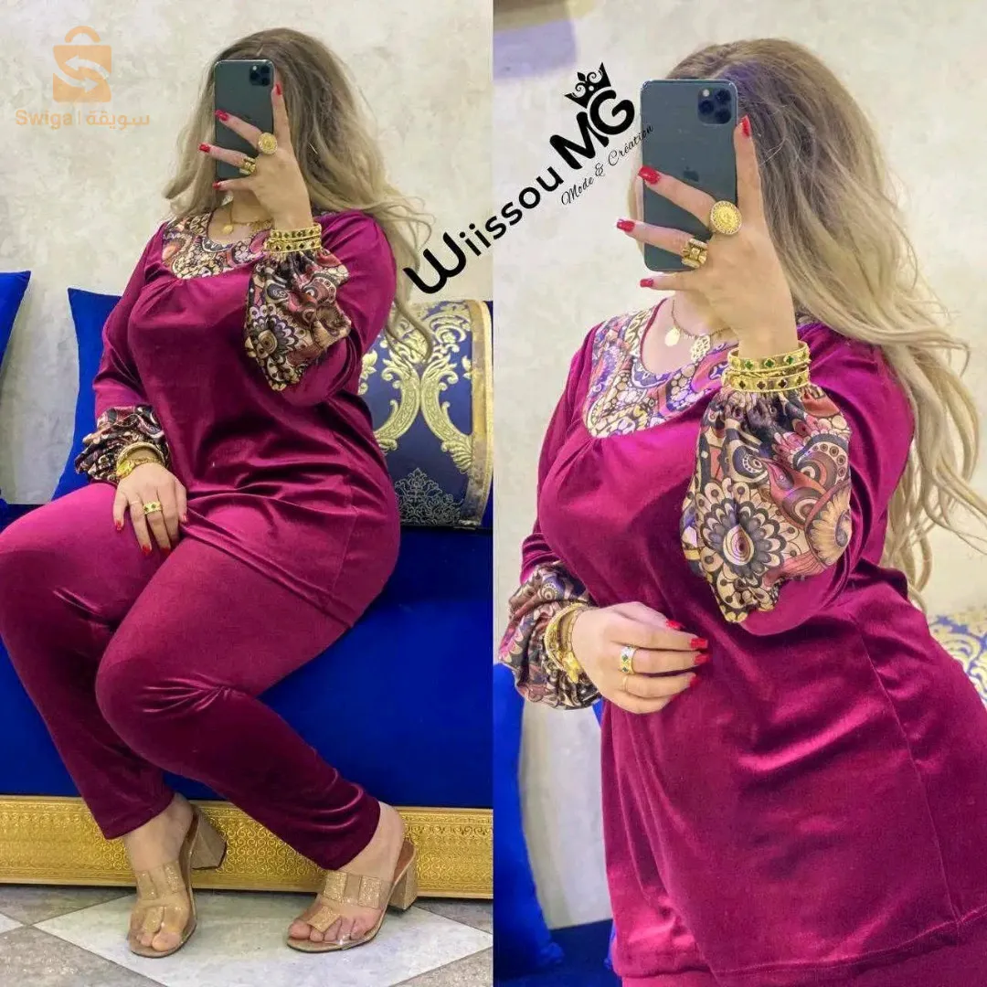 بيجامة قطيفة