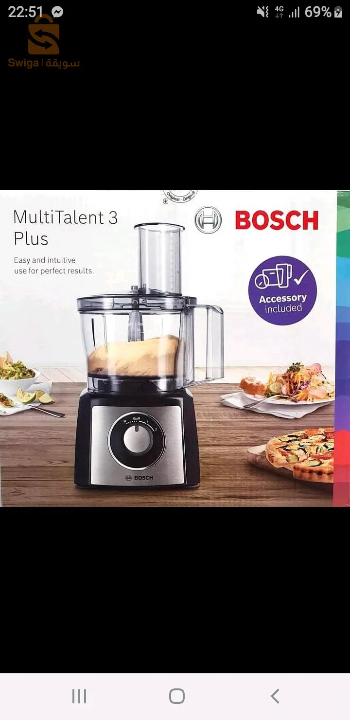 روبو بوش multi talent plus 3دوريجين