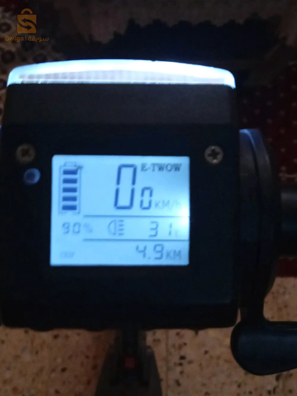 trottinette électrique