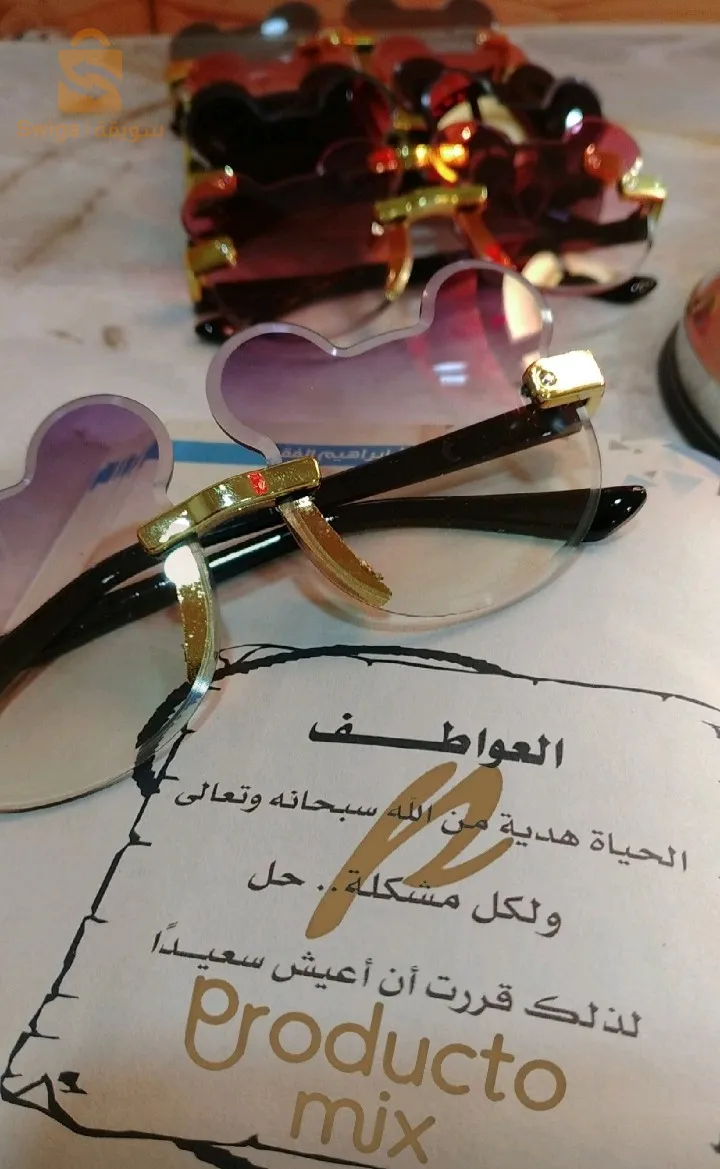 ولاية البيض حي لاكناب