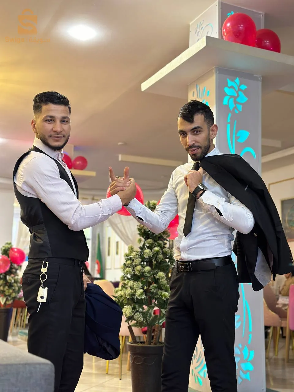 Organisation de mariages