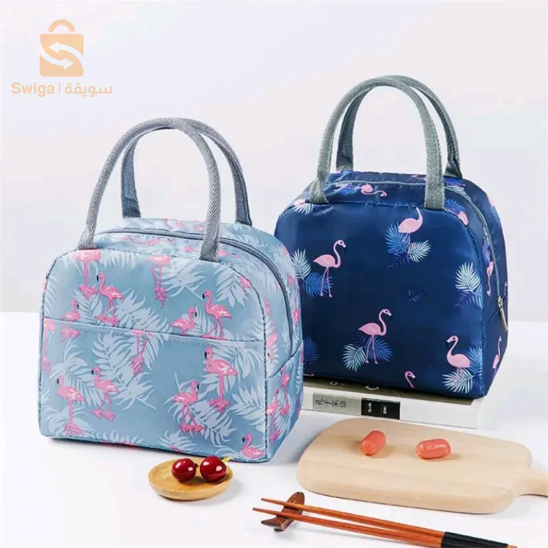 متوفر التوصيل جميع الولايات