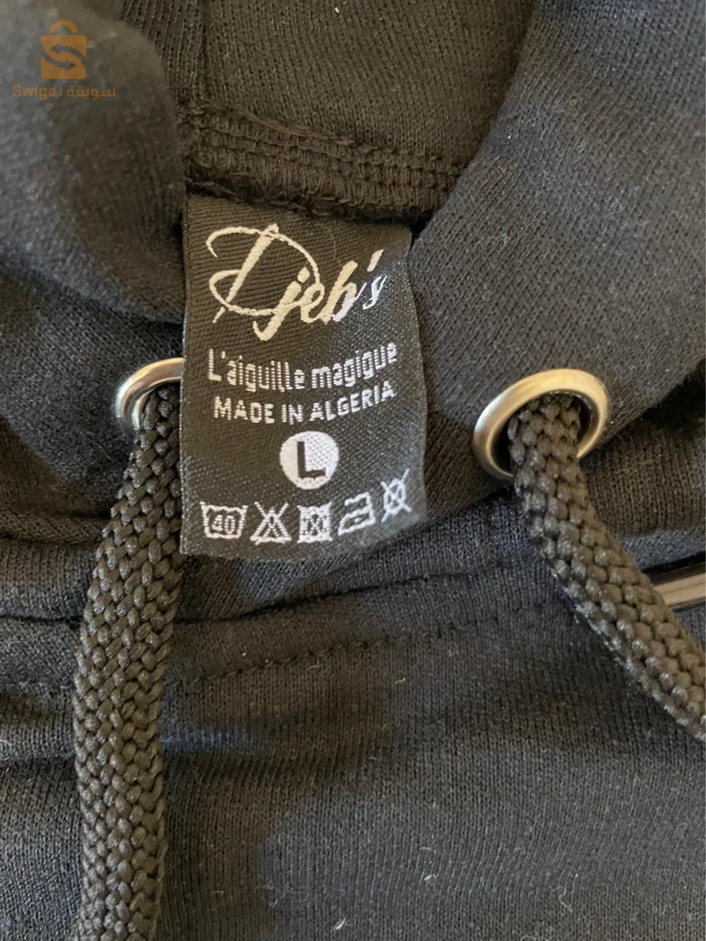 sweat-shirt (barça)