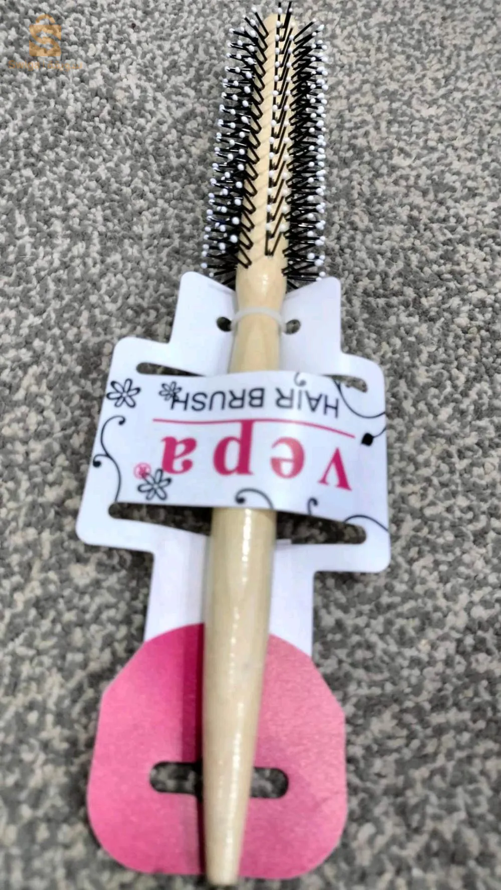 أدوات الحلاقة للرجال و نساء