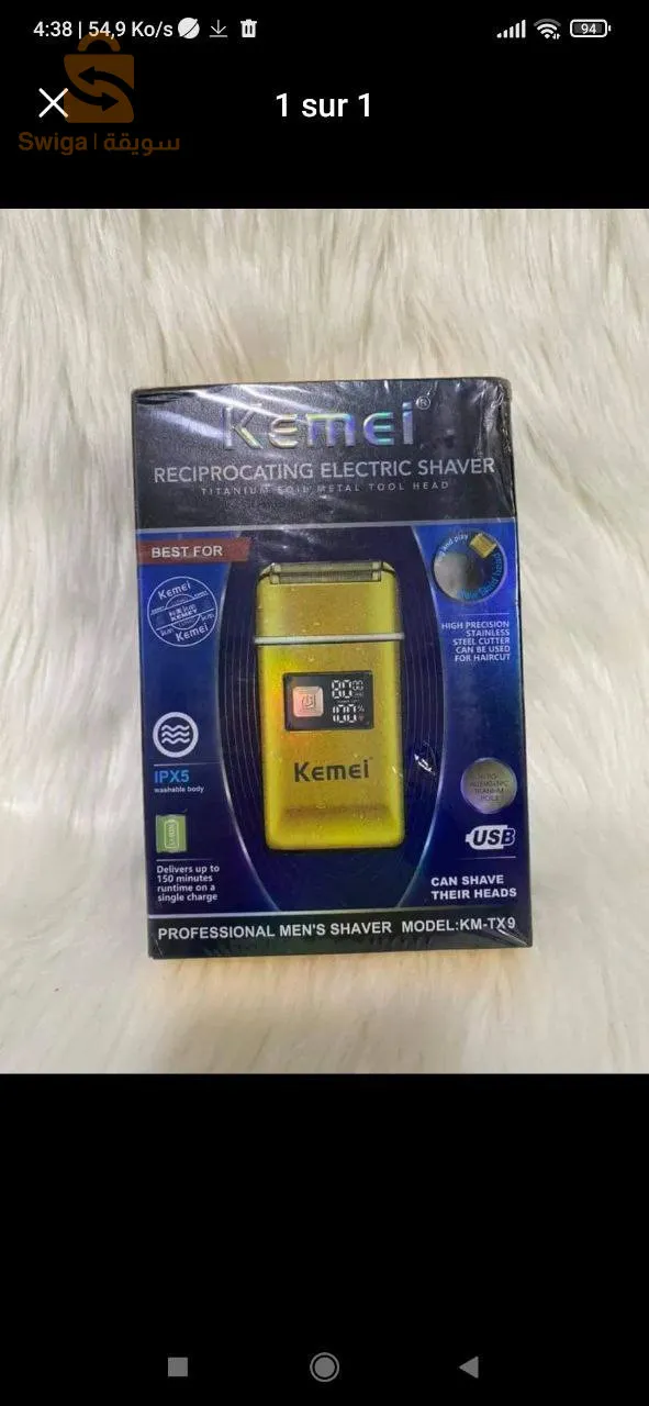 Rasoir Kemei  KM-TX9 🔵