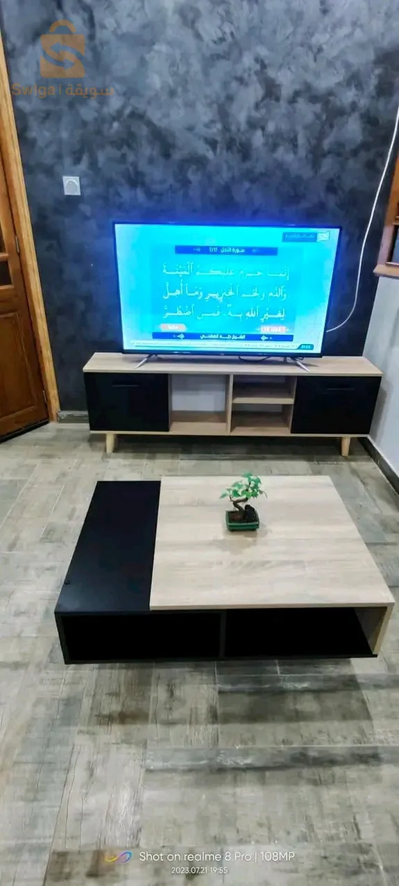 البليدة