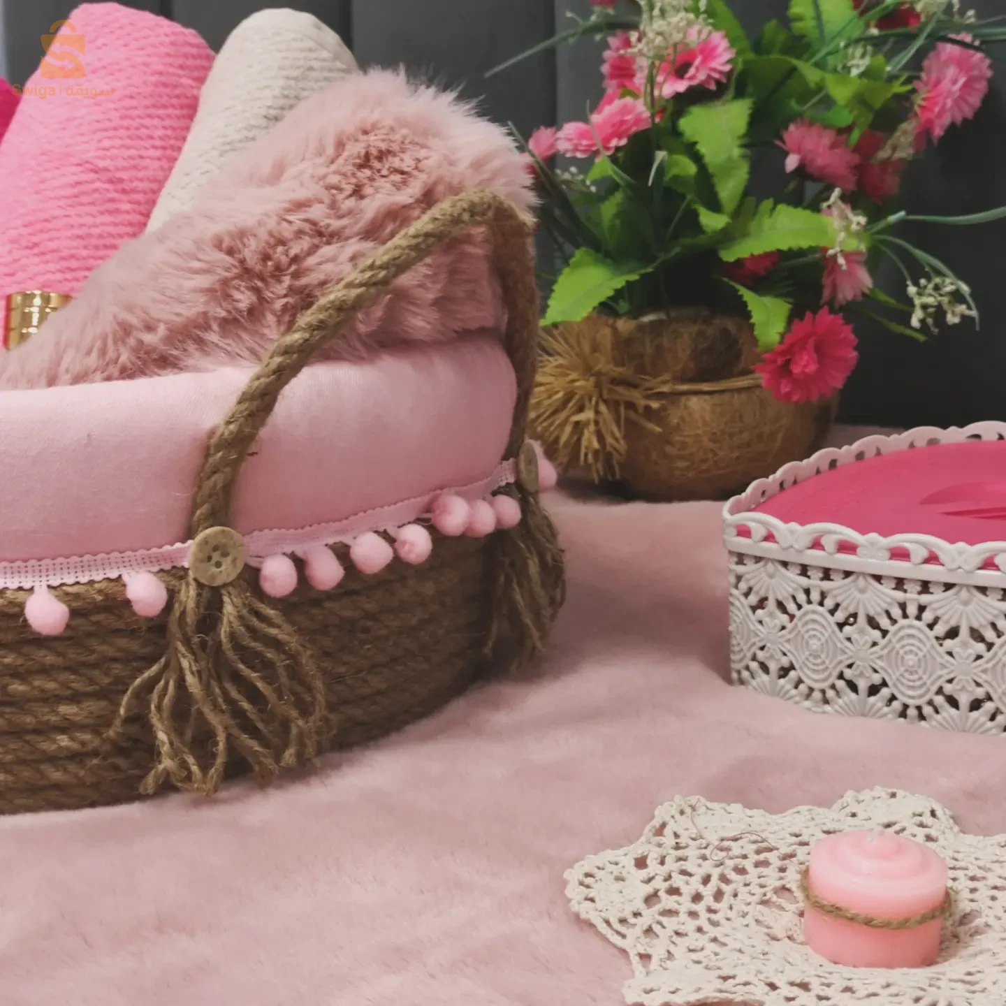 panier
