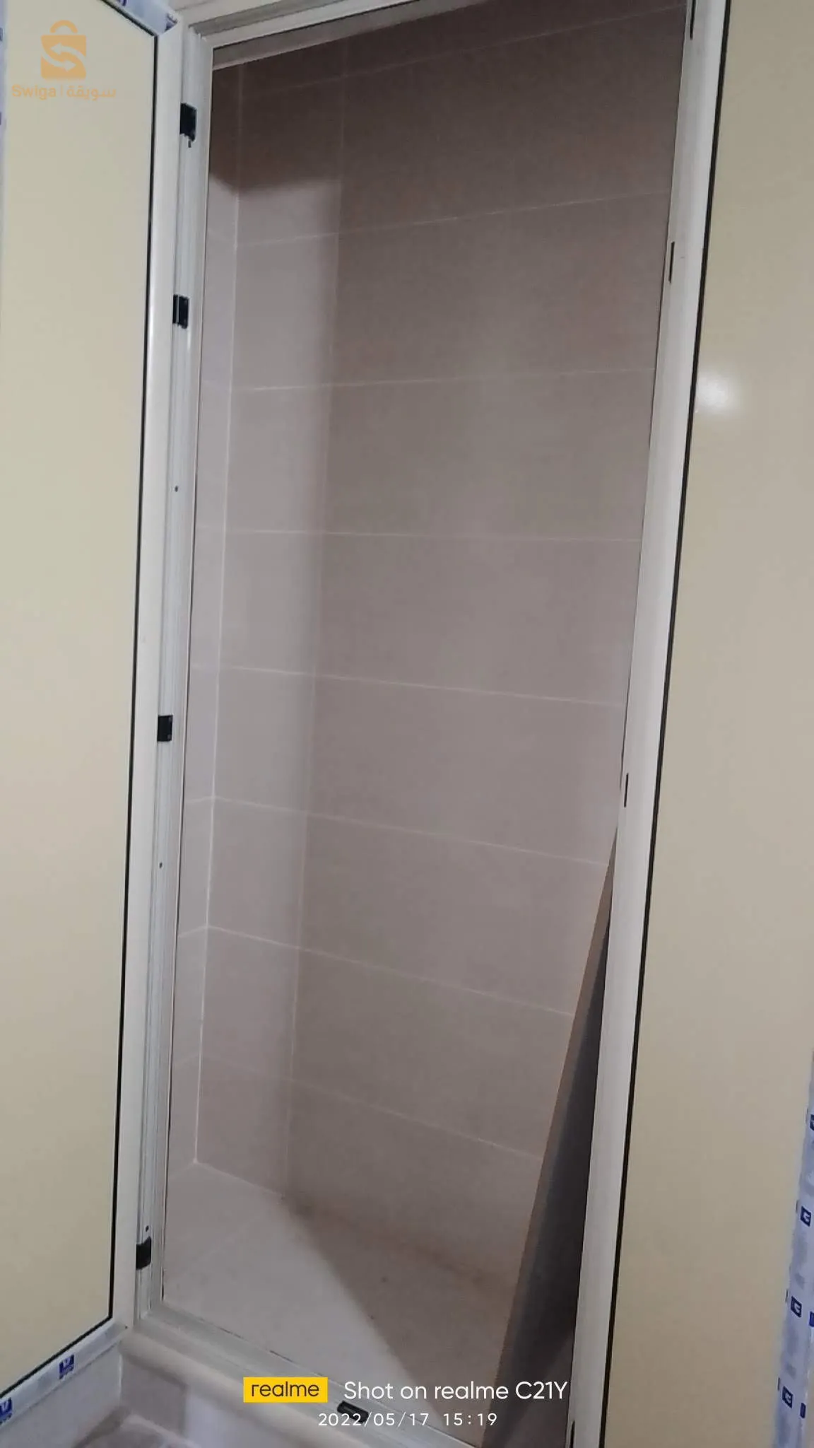 menuiserie aluminium ou un BA13