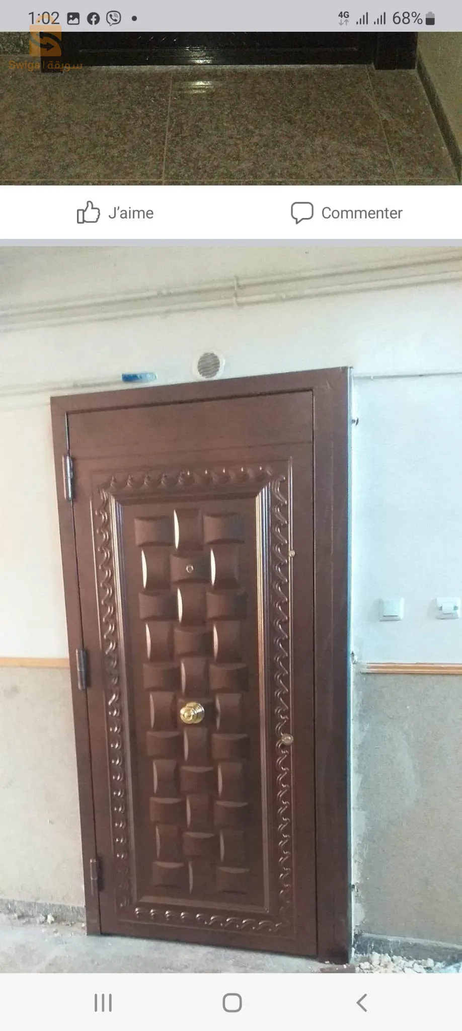 ابواب وباروداج النوافذ والشرفات