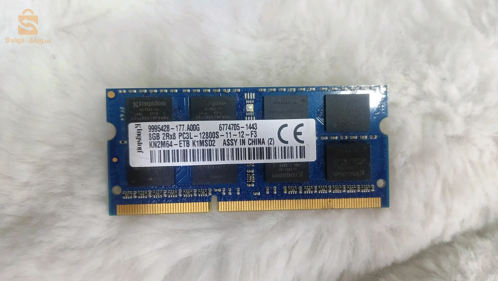 Ram pc portable 8gb DDR 3