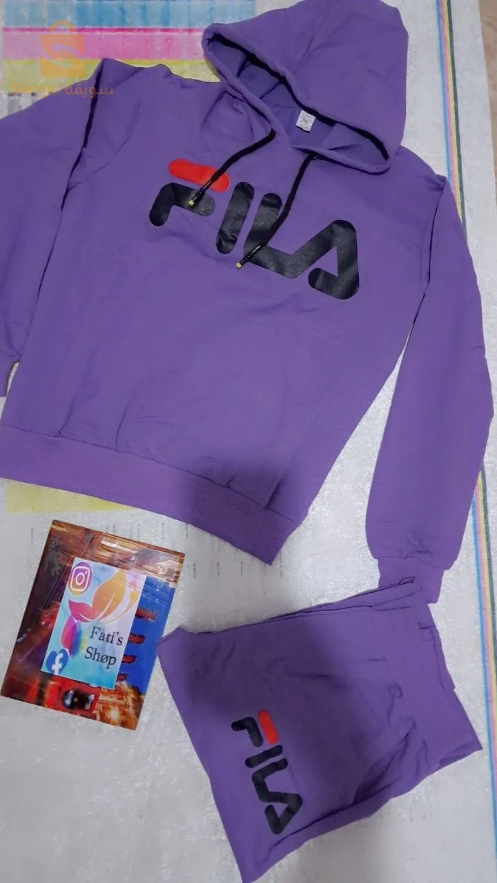 خميس مليانة