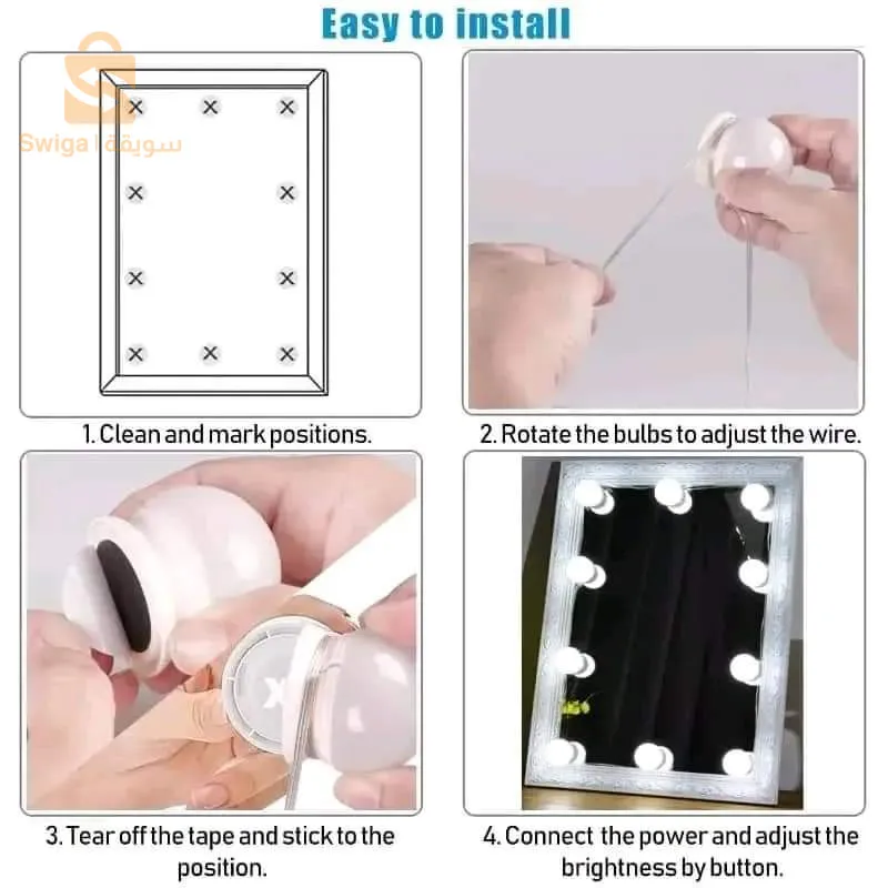 Lampe en plusieurs couleurs